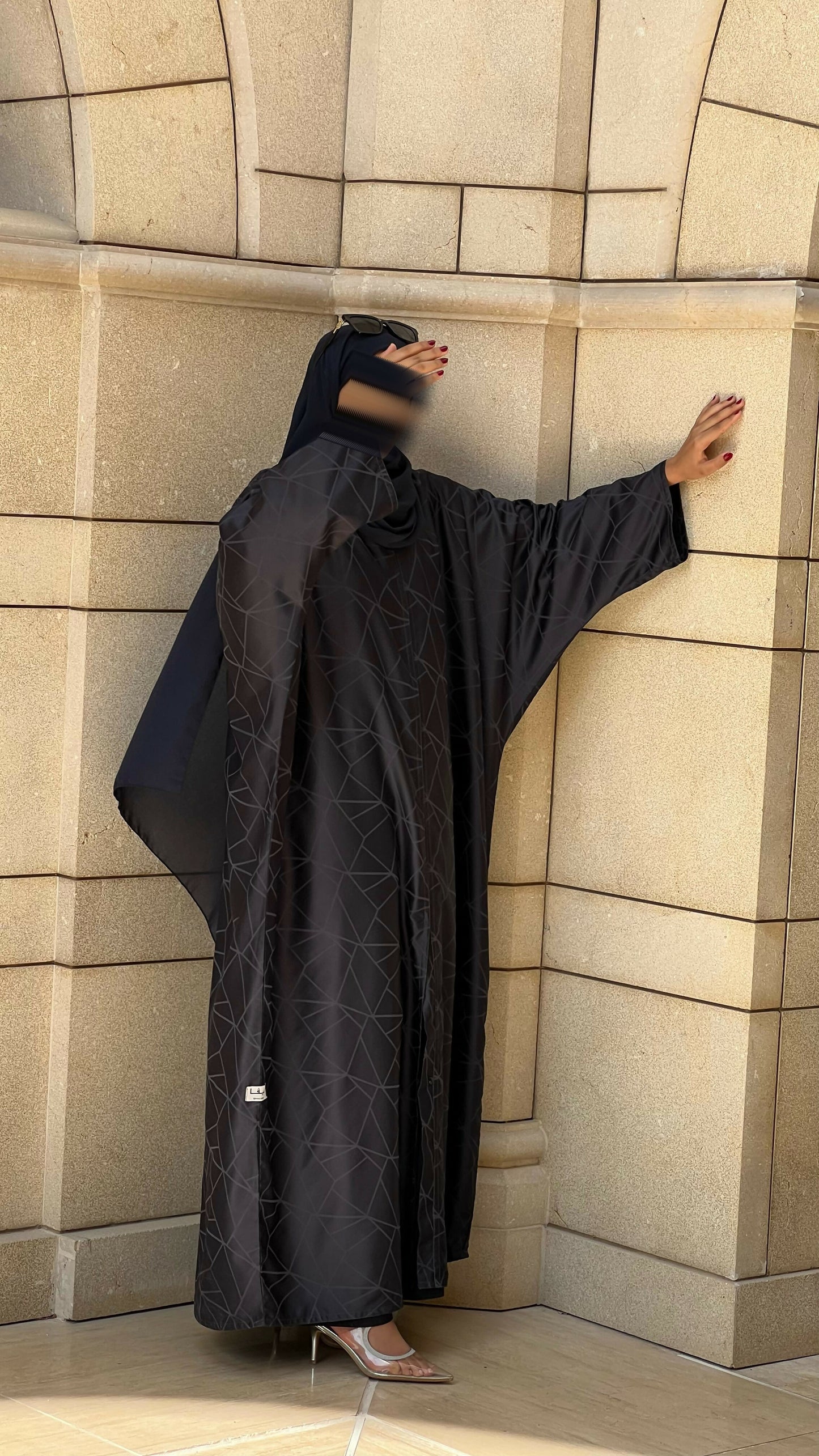 Abaya