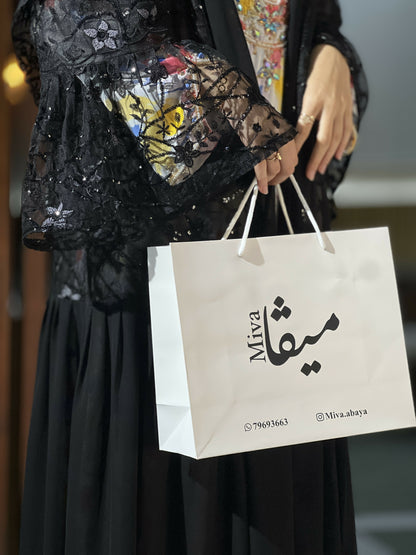 Abaya / عبايه