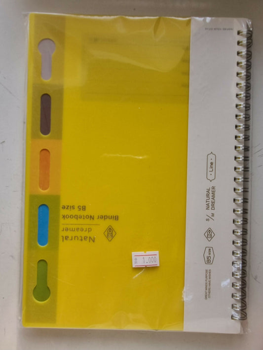 School notebook, wire, plastic cover, 100 sheets, B5 size/B5 دفتر مدرسي ,سلك ,غلاف بلاستيكي ,١٠٠ورقة , قياس B5