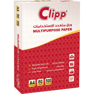 A4 clip papers in wholesale quantity / بكمية الجملة (A4) Clipp أوراق