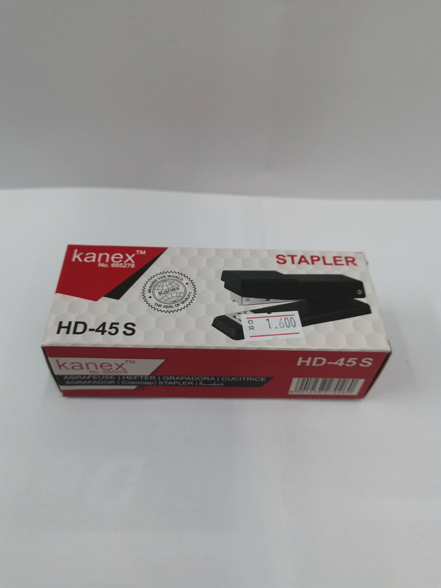 stapler hd 45s /دباسة