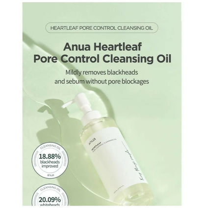 Anua Heartleaf Pore Control Cleansing Oil / غسول انوا الزيتي بخلاصة الهارتليف للتحكم في المسام