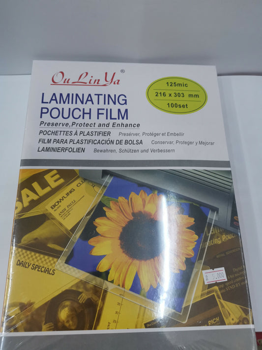 A4 laminating pouch film /ورق التغليف الحراري