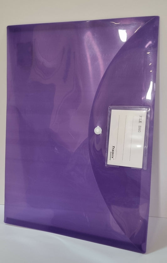 Transparent purple cardboard file/ملف مقوى شفاف باللون البنفسج