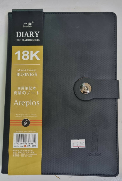 Busines leather Note bookمفكرة غلاف جلد