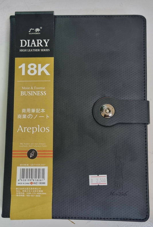 Busines leather Note bookمفكرة غلاف جلد